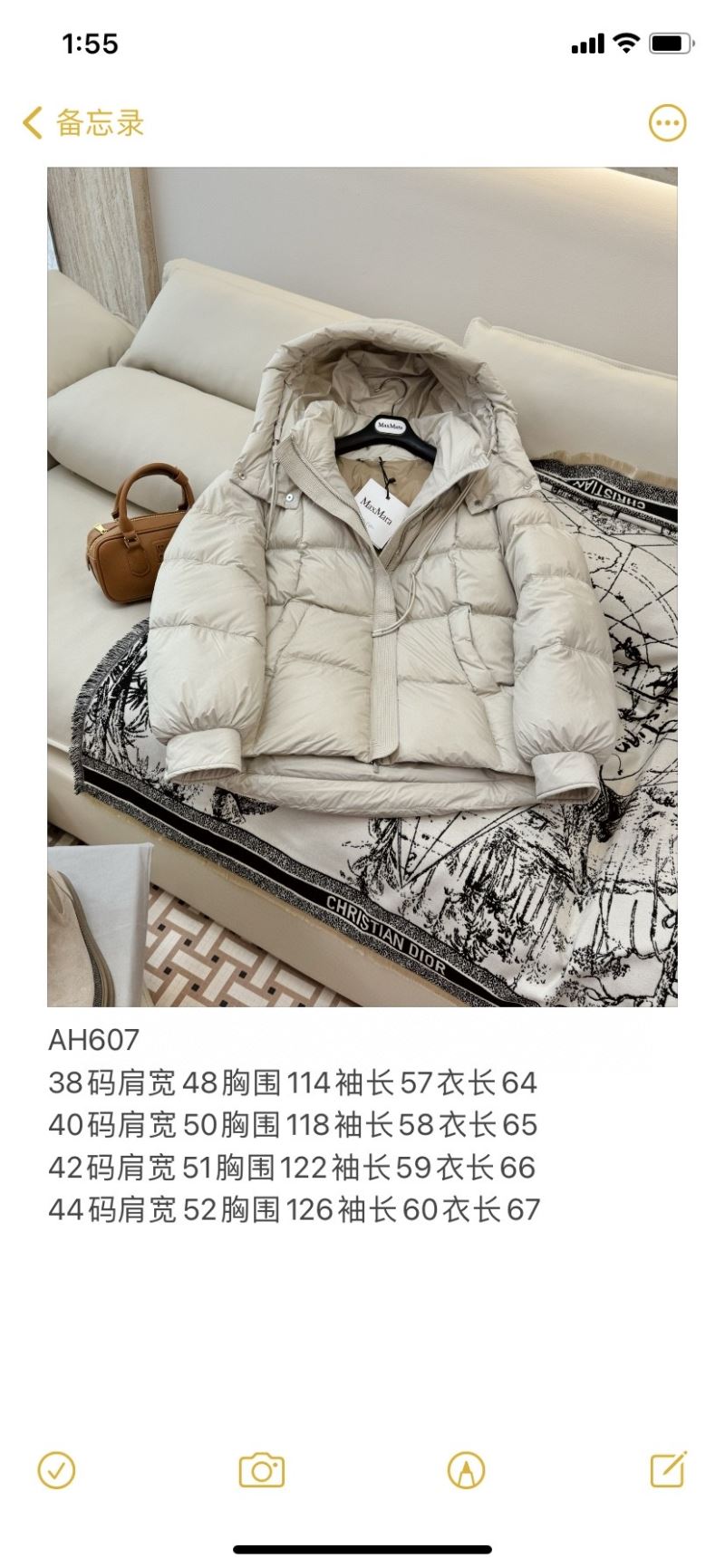 Max Mara Down Jackets